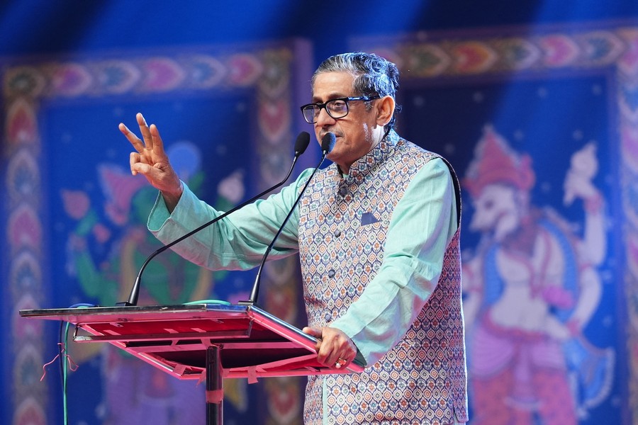 Investiture Ceremony 2024